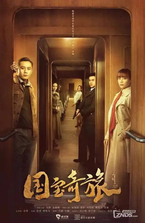 短剧在线看 逆风翻盘